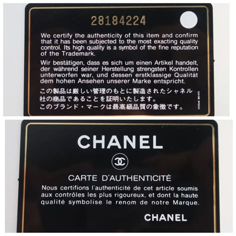 chanel purse code 7124978|Chanel Serial Code Calculator / Authenticator.